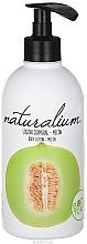 Fragrances, Perfumes, Cosmetics Nourishing Body Lotion "Melon" - Naturalium Body Lotion Melon