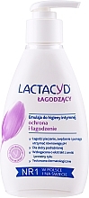 Fragrances, Perfumes, Cosmetics Soothing Intimate Wash with Dispenser - Lactacyd Soothing (without pack)