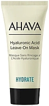 Fragrances, Perfumes, Cosmetics Hyaluronic Acid Face Mask No Rinsing - Ahava Hyaluronic Acid Leave On Mask (mini)