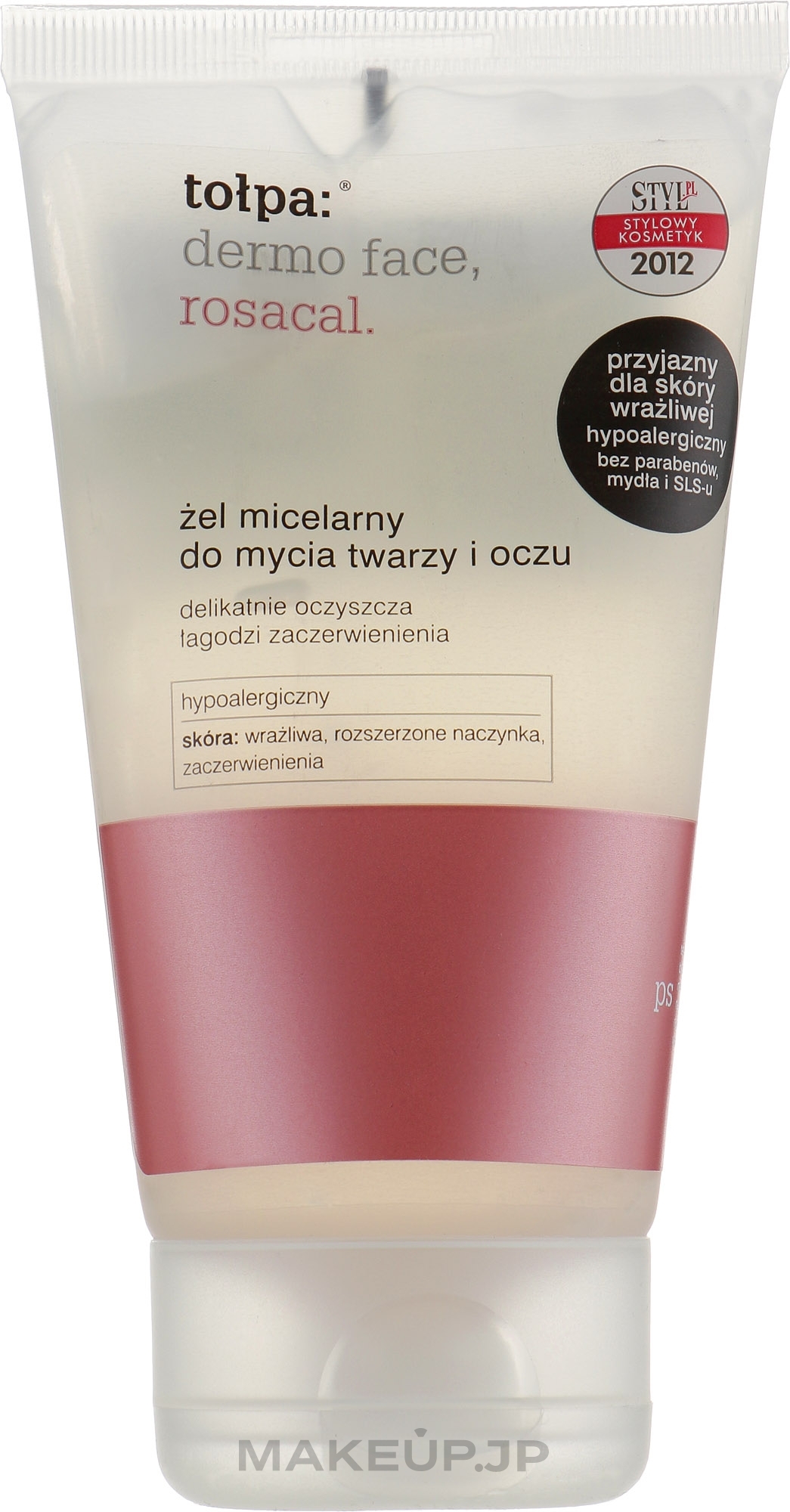 Facial Micellar Gel - Tolpa Dermo Face Rosacal Face Gel — photo 150 ml