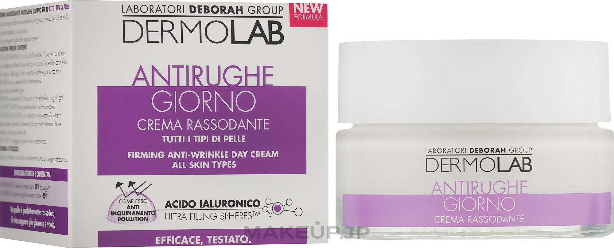 Anti-Wrinkle Day Face Cream - Deborah Milano Dermolab Firming Anti-Wrinkle Day Cream SPF10 — photo 50 ml