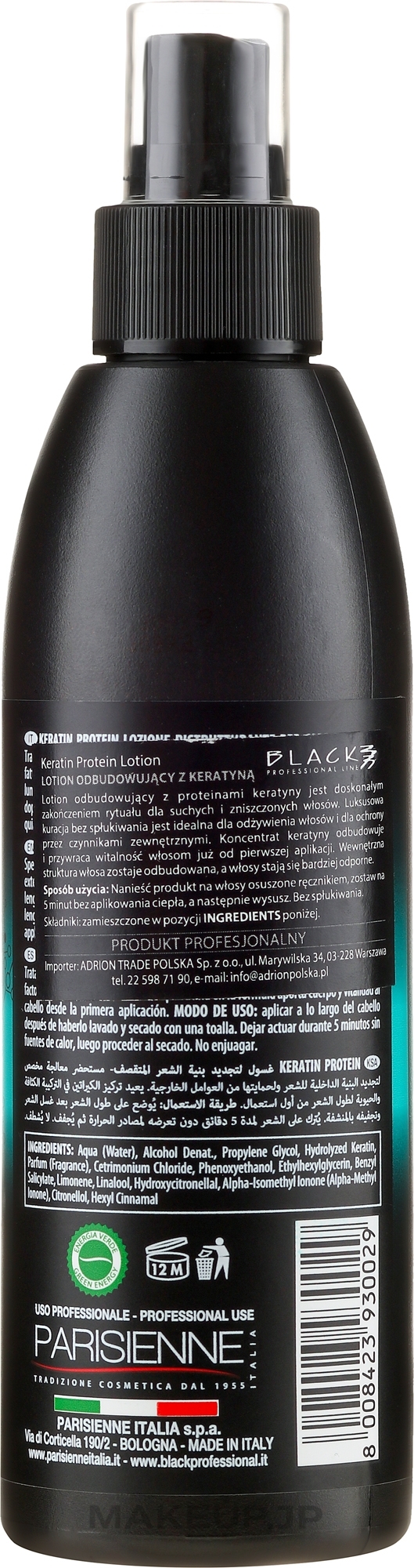 Repairing Lotion for Damaged Hair - Black Professional Line Keratin Protein Restructuring Lotion — photo 200 ml