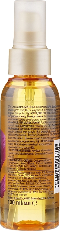Coconut Hair Oil - Pantene Pro-V Coconut Infused Hair Oil — photo N2