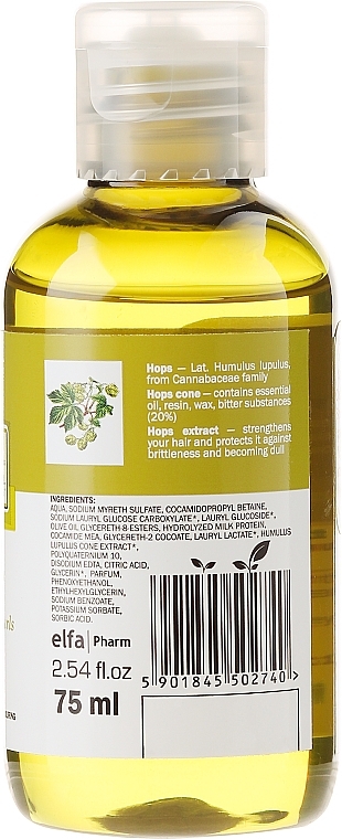 Hops Extract Shampoo for Curly & Unruly Hair - O'Herbal — photo N2