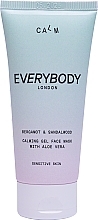 Fragrances, Perfumes, Cosmetics Bergamot & Sandal Soothing Face Mask - EveryBody Calm Calming Gel Face Mask Bergamot & Sandalwood