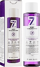 Fragrances, Perfumes, Cosmetics Collagen Toner - May Island 7 Days Secret 4D Collagen Toner