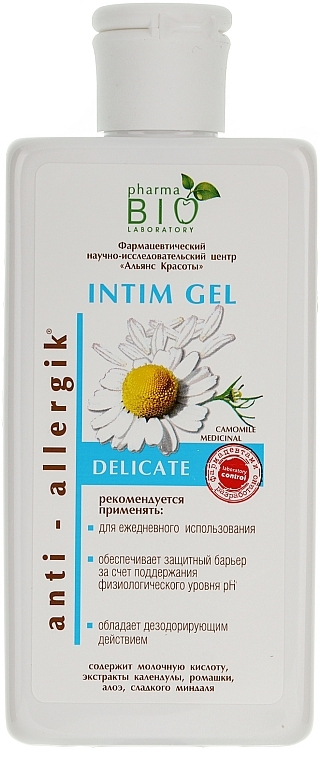 Intimate Gel - Pharma Bio Laboratory Intim Gel Delicate — photo N2