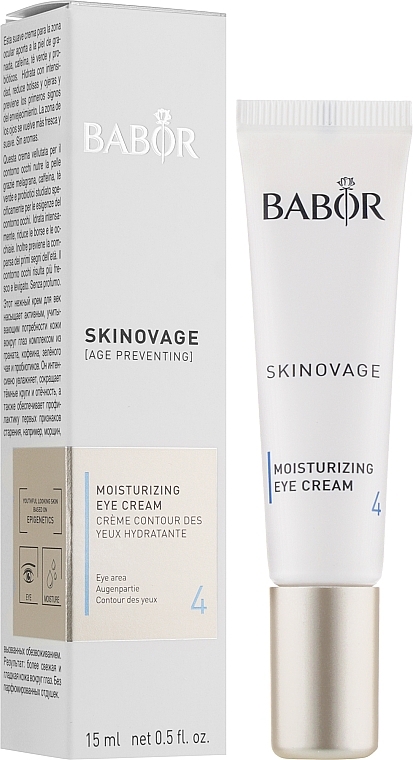 Moisturizing Eye Cream - Babor Skinovage Moisturizing Eye Cream — photo N2