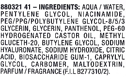 Serum for Sensitive Skin - Mixa Hyalurogel The Serum Of Sensitive Skin — photo N18
