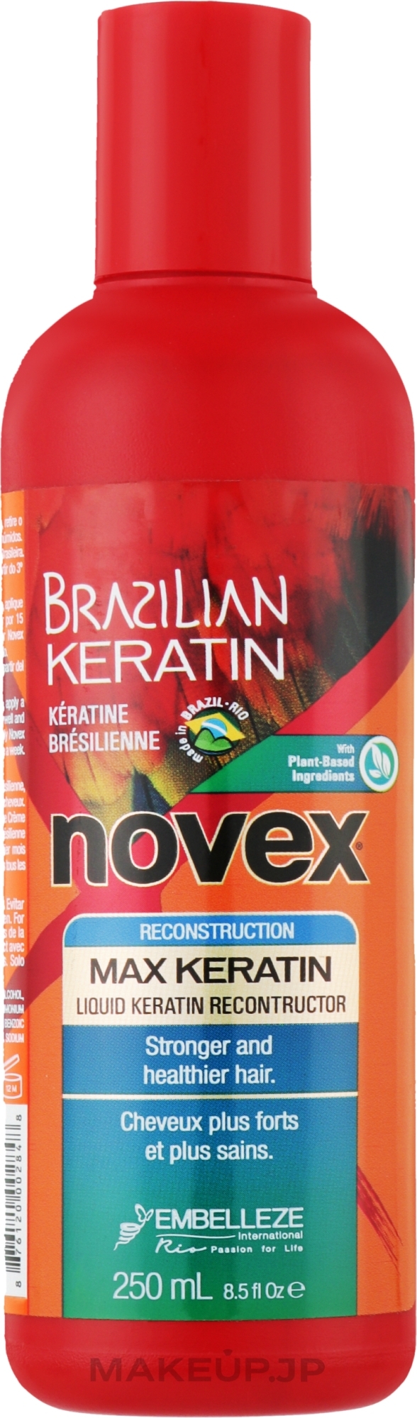 Liquid Keratin - Novex Brazilian Keratin Max Liquid Keratin — photo 250 ml