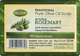 Traditional Soap with Olive Oil 'Rosemary' - Kalliston Traditional Pure Olive Oil Soap With Aroma Rosemary — photo N1