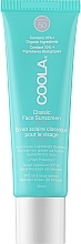 Fragrances, Perfumes, Cosmetics Green Tea Facial Lotion - Coola Classic SPF 50 Face Lotion White Tea