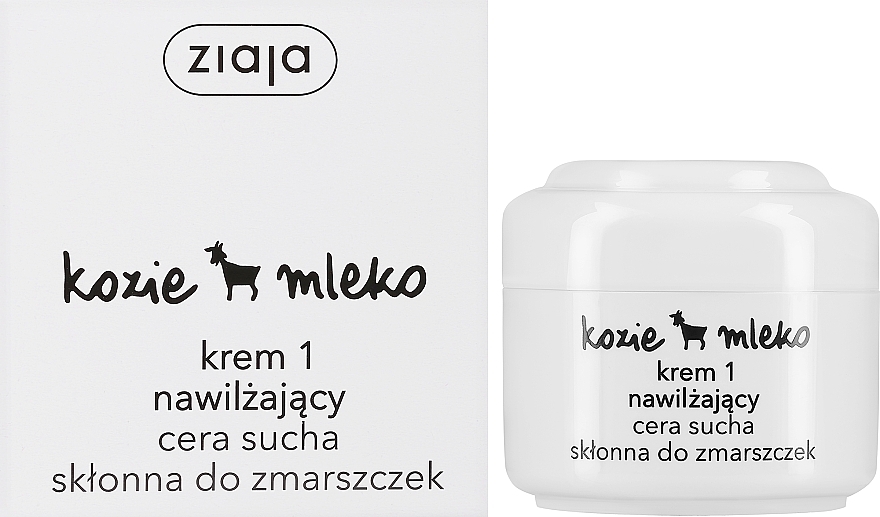 Day Face Cream "Goat Milk" - Ziaja Goat's Milk Day Cream — photo N1