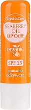 Fragrances, Perfumes, Cosmetics Organic Sea Buckthorn Oil Lip Balm - GlySkinCare Organic Seaberry Oil Lip Care