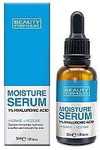 Hydrating Serum with Hyaluronic Acid - Beauty Formulas Moisture Hyaluronic Acid Serum — photo N1