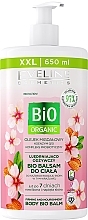 Fragrances, Perfumes, Cosmetics Body Balm with Almond Oil - Eveline Bio Organic Body Bio Balm