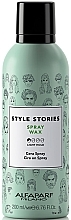 Fragrances, Perfumes, Cosmetics Styling Hair Wax Spray - Alfaparf Milano Style Stories Spray Wax