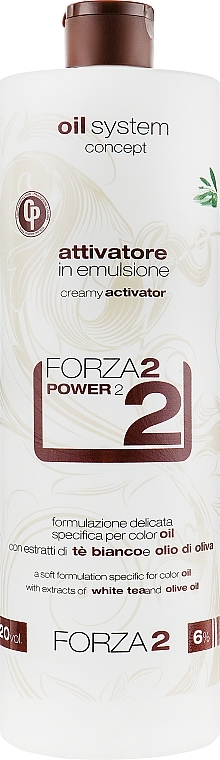 Mild Color Activator Cream "Color Oil" - Punti di Vista Oil System Concept Color Oil Oxi Emulsion Forza2 20Vol — photo N3