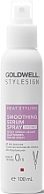 Fragrances, Perfumes, Cosmetics Smoothing Hair Spray Serum - Goldwell Stylesign Smoothing Serum Spray