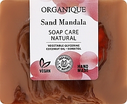 Natural Nourishing Soap - Organique Soap Care Natural Sand Mandala — photo N1
