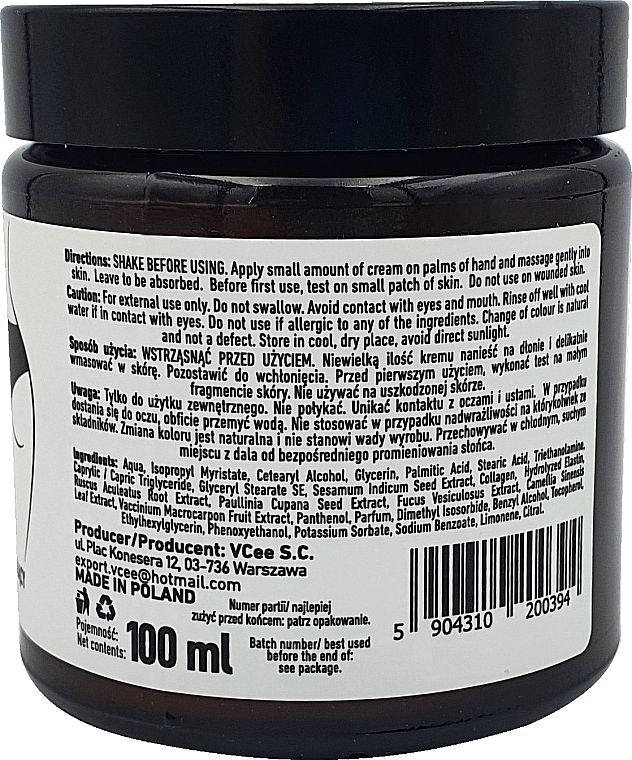 Butt Lift Shaping Cream - Vcee Butt Lift — photo N2