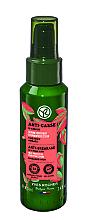 Fragrances, Perfumes, Cosmetics Hair Serum - Yves Rocher Anti-Breakage Heat Protective Fortifying Serum