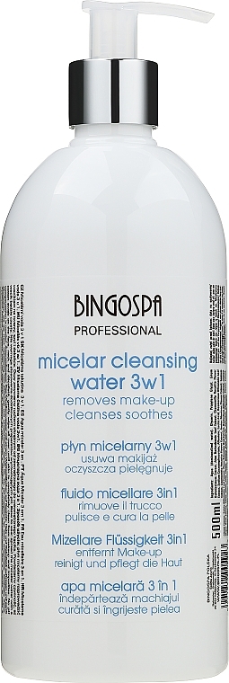 Micellar Makeup Remover for All Skin Types - BingoSpa Artline Micellar Water — photo N1