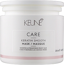 Keratin Smooth Hair Mask - Keune Care Keratin Smooth Mask — photo N1