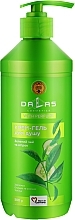 Fragrances, Perfumes, Cosmetics Shower Gel Cream "Green Tea & Cucumber" - Dalas Cosmetics