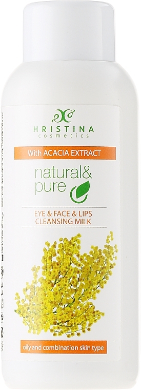 Acacia Cleansing Milk for Combination & Oily Skin - Hristina Cosmetics Cleansing Milk With Accacia Extract — photo N1