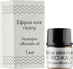 Fragrances, Perfumes, Cosmetics Hyssop Essential Oil - Richka Hyssopus Officinalis Oil