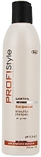 Biosulfur Shampoo for Oily Hair - Profi style — photo N3