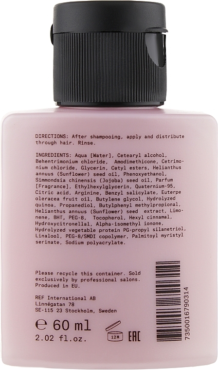 Shine Conditioner for Colored Hair pH 3.5 - REF Illuminate Color Conditioner (mini size) — photo N3