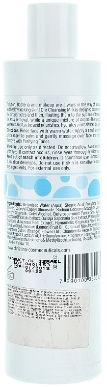 Aroma Therapeutic Cleansing Milk for Normal Skin - Christina Fresh-Aroma Theraputic Cleansing Milk for normal skin — photo N2