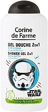 Fragrances, Perfumes, Cosmetics Shampoo & Shower Gel 2 in 1 for Boys - Corine de Farme Star Wars Force