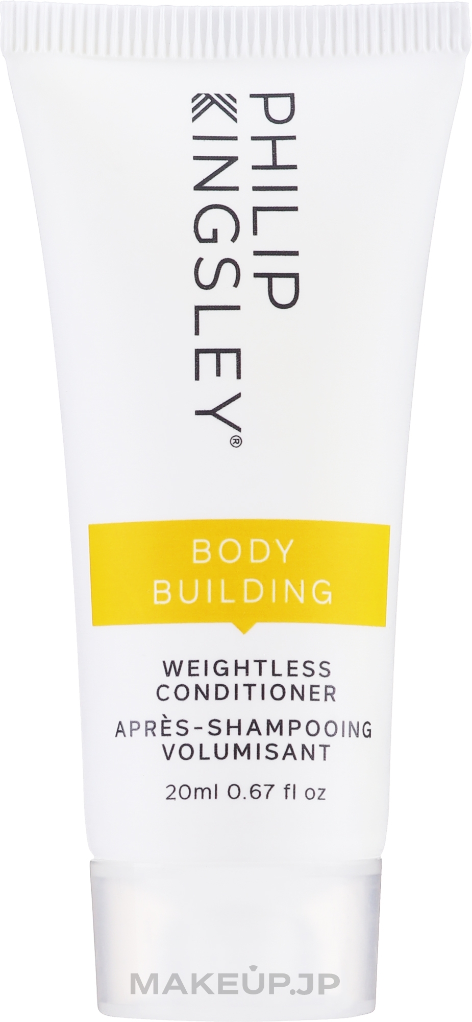 Body Building Conditioner - Philip Kingsley Body Building Conditioner — photo 20 ml