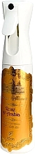 Afnan Perfumes Heritage Collection Rose D'Arabia - Scented Home Spray — photo N2