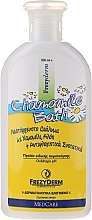 Fragrances, Perfumes, Cosmetics Anti-Irritation Baby Chamomile Bath - Frezyderm Baby Chamomile Bath