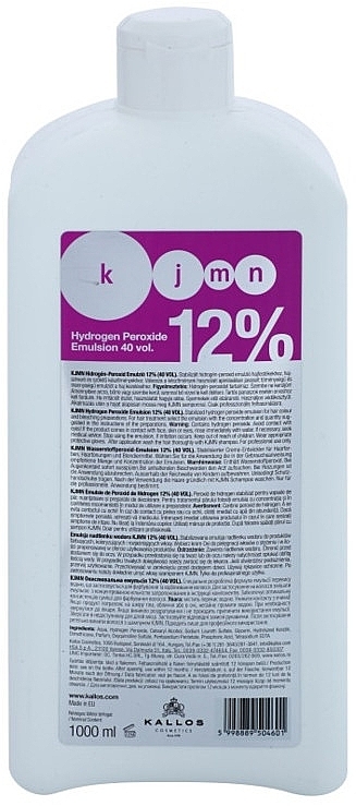 Hair Peroxide Emulsion 12% - Kallos Cosmetics KJMN Hydrogen Peroxide Emulsion — photo N1