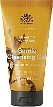 Spicy Orange Blossom Cleansing Gel for Normal & Dry Skin - Urtekram Spicy Orange Blossom Cleansing Gel — photo N1