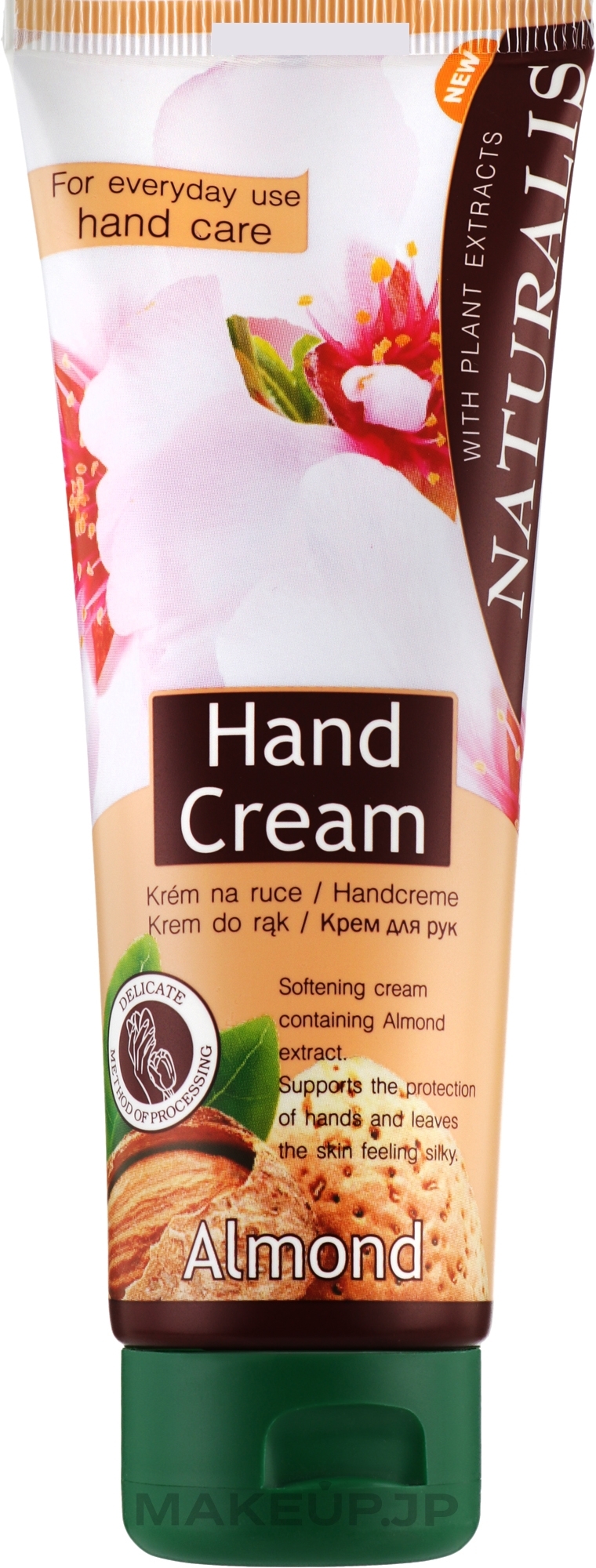 Hand Cream - Naturalis Almond Hand Cream — photo 125 ml