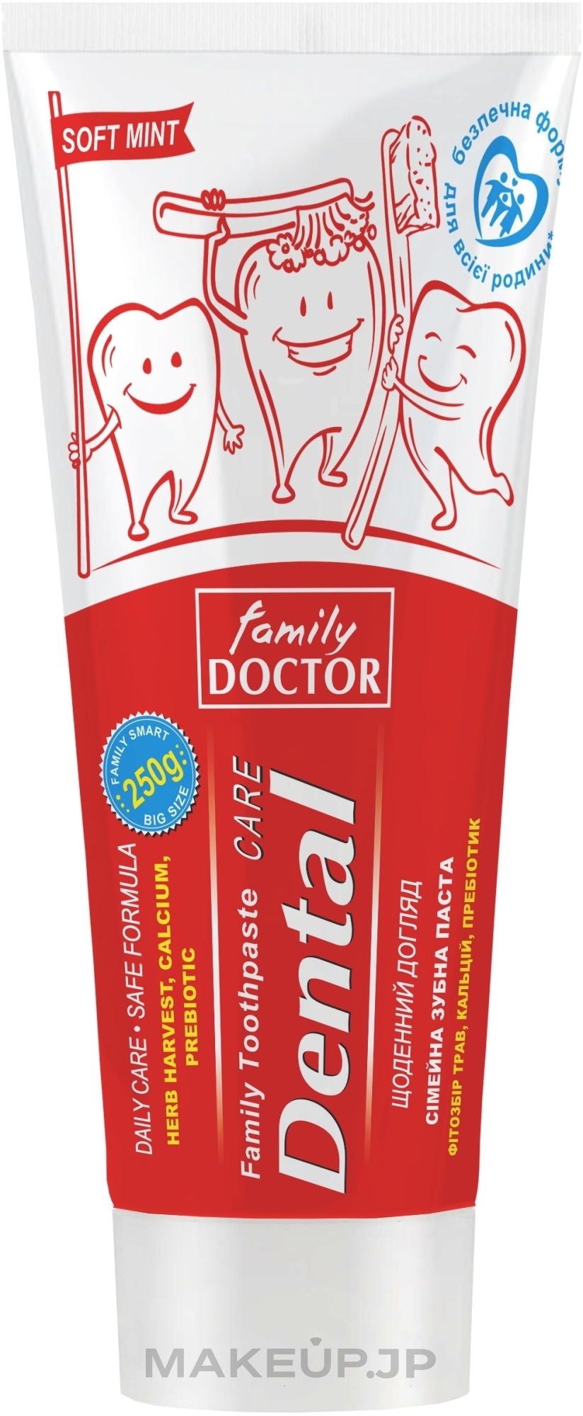 Family Toothpaste - Family Doctor Dental Care Toothpaste — photo 250 g