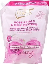 Liquid Cream Soap "Rose Petal & Milk Proteins" - Luksja Creamy Rose Petal & Milk Proteins (doypack) — photo N5