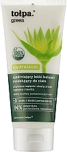 Fragrances, Perfumes, Cosmetics Firming Body Cream Gel - Tolpa Green Firming Modeling Cream-Gel