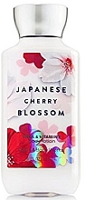 Fragrances, Perfumes, Cosmetics Bath and Body Works Japanese Cherry Blossom - Body Lotion