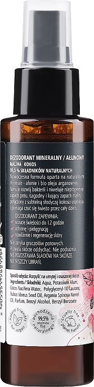 Coconut & Raspberry Mineral Deodorant Spray - Arganove Natural Coconut & Raspberry Mineral Deodorant — photo N2