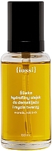 Fragrances, Perfumes, Cosmetics Makeup Removal Plum Hydrophilic Oil - Iossi Sliwka