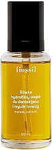 Makeup Removal Plum Hydrophilic Oil - Iossi Sliwka — photo N1