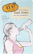 Soothing Sheet Mask "After Sport" - Holika Holika After Mask Sheet Leports — photo N1