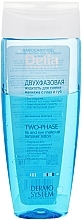 Fragrances, Perfumes, Cosmetics Bi-Phase Makeup Remover - Delia Liquid Two-phase Makeup Remover